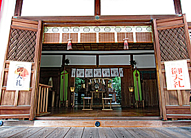 三輪坐恵比須神社拝所