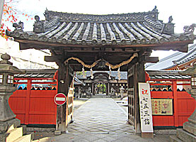 薬園八幡神社神門