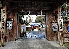 吉水神社神門入口