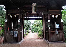 備前北浦箱�ｱ八幡宮神門入口