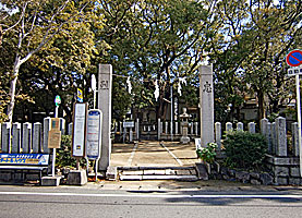 四条畷神社和田賢秀公御墓所参道入口