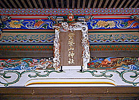 寶登山神社拝殿彫刻