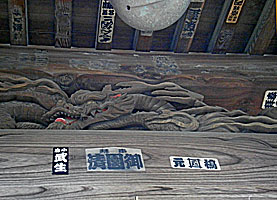 赤塚諏訪神社拝殿彫刻