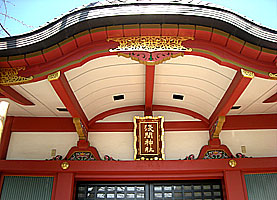 浅草富士浅間神社拝殿