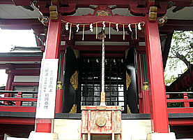 茶ノ木稲荷神社拝所