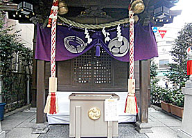 茶ノ木神社拝所