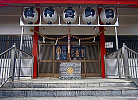 武蔵日野宮神社拝所