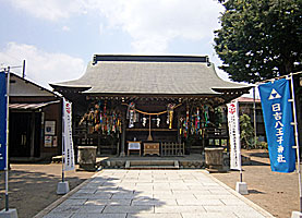 日吉八王子神社拝殿
