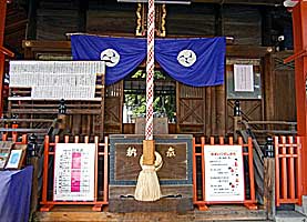 下千葉氷川神社（堀切氷川神社）拝所