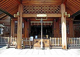石濱神社拝所