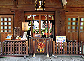 磐井神社拝所