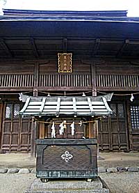 熊川神社拝所
