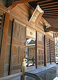 前野東熊野神社拝所右より