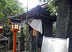 目黒富士浅間神社社殿近景左より