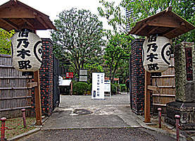 東京乃木神社旧乃木邸門