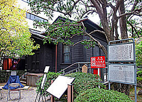 東京乃木神社旧乃木邸