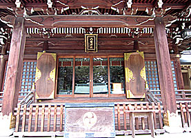 荻窪八幡神社拝所