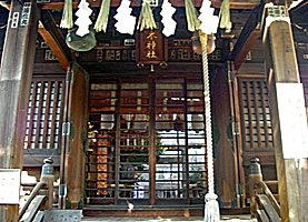 本郷櫻木神社拝所
