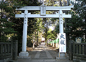 城山熊野神社鳥居