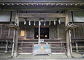 惣岳山青渭神社拝所
