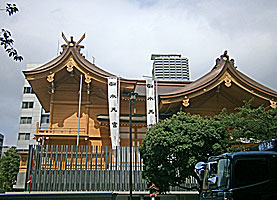 東京水天宮社殿右側面