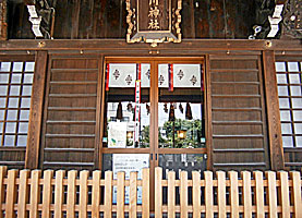 高田氷川神社拝所