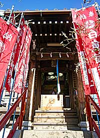 鷹取白魚稲荷神社拝所