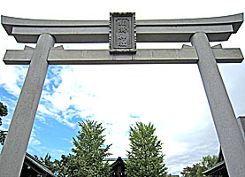 宇喜田稲荷神社鳥居