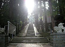 宮内熊野大社石段